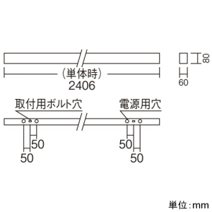 遠藤照明 LEDデザインベースライト 《リニア32》 直付ブラケットタイプ 単体・連結兼用 長さ2400mmタイプ 上配光 無線調光 ナチュラルホワイト(4000K) LEDデザインベースライト 《リニア32》 直付ブラケットタイプ 単体・連結兼用 長さ2400mmタイプ 上配光 無線調光 ナチュラルホワイト(4000K) ERK9956W+FAD-621WA*2 画像2