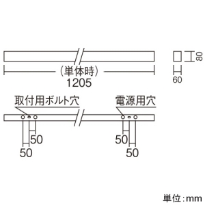 遠藤照明 【お買い得品 10台セット】LEDデザインベースライト 《リニア32》 直付ブラケットタイプ 単体・連結兼用 長さ1200mmタイプ 上配光 無線調光 電球色(2700K) 【お買い得品 10台セット】LEDデザインベースライト 《リニア32》 直付ブラケットタイプ 単体・連結兼用 長さ1200mmタイプ 上配光 無線調光 電球色(2700K) ERK9958W+FAD-621LMA_set 画像2