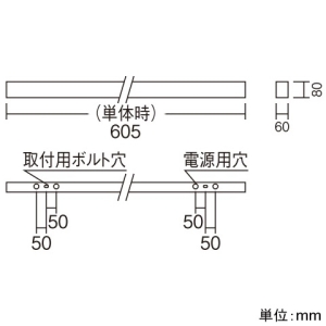 遠藤照明 LEDデザインベースライト 《リニア32》 直付ブラケットタイプ 単体・連結兼用 長さ600mmタイプ 上配光 無線調光 ナチュラルホワイト(4000K) LEDデザインベースライト 《リニア32》 直付ブラケットタイプ 単体・連結兼用 長さ600mmタイプ 上配光 無線調光 ナチュラルホワイト(4000K) ERK9961W+FAD-622W 画像2