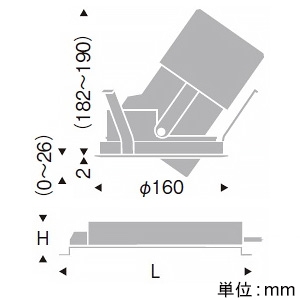 遠藤照明 LEDハイパワーユニバーサルダウンライト 7500TYPE セラメタ150W器具相当 埋込穴φ150mm 超広角配光 非調光 温白色 演色Ra96 LEDハイパワーユニバーサルダウンライト 7500TYPE セラメタ150W器具相当 埋込穴φ150mm 超広角配光 非調光 温白色 演色Ra96 ERD6842W+RX-422N 画像2