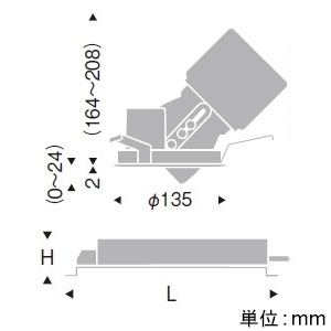 遠藤照明 LEDユニバーサルダウンライト D400タイプ セラメタプレミアS70W器具相当 埋込穴φ125mm 狭角配光 非調光 電球色 演色Ra96 LEDユニバーサルダウンライト D400タイプ セラメタプレミアS70W器具相当 埋込穴φ125mm 狭角配光 非調光 電球色 演色Ra96 ERD5907W+RX-398N 画像2