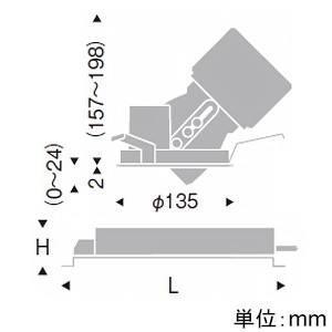 遠藤照明 LEDユニバーサルダウンライト D300タイプ CDM-T70W器具相当 埋込穴φ125mm 超広角配光 非調光 温白色 演色Ra96 LEDユニバーサルダウンライト D300タイプ CDM-T70W器具相当 埋込穴φ125mm 超広角配光 非調光 温白色 演色Ra96 ERD5948W+RX-356N 画像2