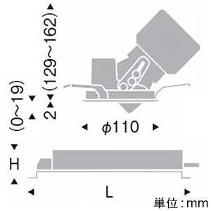 遠藤照明 LEDユニバーサルダウンライト D240タイプ CDM-TC70W器具相当 埋込穴φ100mm 狭角配光 非調光 温白色 演色Ra96 黒 LEDユニバーサルダウンライト D240タイプ CDM-TC70W器具相当 埋込穴φ100mm 狭角配光 非調光 温白色 演色Ra96 黒 ERD6396B+RX-357N 画像2