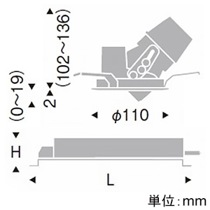 遠藤照明 LEDユニバーサルダウンライト D90タイプ 12V IRCミニハロゲン球50W器具相当 埋込穴φ100mm 狭角配光 非調光 温白色 演色Ra96 白 LEDユニバーサルダウンライト D90タイプ 12V IRCミニハロゲン球50W器具相当 埋込穴φ100mm 狭角配光 非調光 温白色 演色Ra96 白 ERD6420W+RX-360NA 画像2