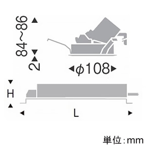 遠藤照明 LEDユニバーサルダウンライト 900TYPE 12V IRCミニハロゲン球50W器具相当 埋込穴φ100mm 広角配光 非調光 電球色(3000K) 演色Ra93 白 LEDユニバーサルダウンライト 900TYPE 12V IRCミニハロゲン球50W器具相当 埋込穴φ100mm 広角配光 非調光 電球色(3000K) 演色Ra93 白 ERD6832WB+RX-361NA 画像2