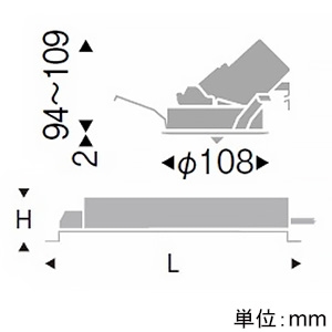 遠藤照明 LEDユニバーサルダウンライト 900TYPE 12V IRCミニハロゲン球50W器具相当 埋込穴φ100mm 狭角配光 無線調光 温白色 演色Ra96 黒 LEDユニバーサルダウンライト 900TYPE 12V IRCミニハロゲン球50W器具相当 埋込穴φ100mm 狭角配光 無線調光 温白色 演色Ra96 黒 ERD6725B+FX-392NA 画像2