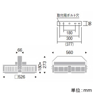 遠藤照明 軽量小型LEDシーリングライト 高天井用 34000TYPE 水銀ランプ1000W〜メタルハライドランプ700W相当 調光・非調光兼用型 昼白色 軽量小型LEDシーリングライト 高天井用 34000TYPE 水銀ランプ1000W〜メタルハライドランプ700W相当 調光・非調光兼用型 昼白色 EFG5500SB 画像2