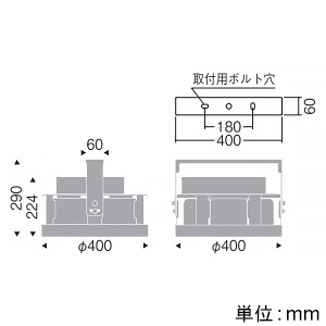 遠藤照明 防眩・軽量小型LEDシーリングライト 高天井用 丸形 耐震クラスS2適合 20000TYPE 水銀ランプ700W〜メタルハライドランプ400W相当 調光・非調光兼用型 昼白色 防眩・軽量小型LEDシーリングライト 高天井用 丸形 耐震クラスS2適合 20000TYPE 水銀ランプ700W〜メタルハライドランプ400W相当 調光・非調光兼用型 昼白色 EFG5550S 画像2