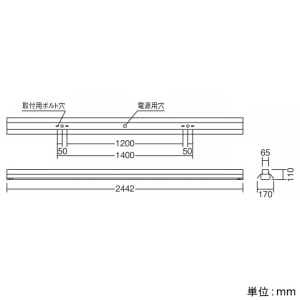 遠藤照明 【お買い得品 10台セット】直管形LEDベースライト 《LEDZ TUBE-SS TYPE》 110Wタイプ 直付型 反射笠付形2灯用 オプティカルタイプ ハイパワー 6000lmタイプ Hf86W器具相当 調光 昼白色 【お買い得品 10台セット】直管形LEDベースライト 《LEDZ TUBE-SS TYPE》 110Wタイプ 直付型 反射笠付形2灯用 オプティカルタイプ ハイパワー 6000lmタイプ Hf86W器具相当 調光 昼白色 ERK9123WA+FAD-531N*2_set 画像2