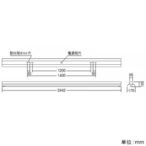 遠藤照明 直管形LEDベースライト 《LEDZ TUBE-SS TYPE》 110Wタイプ 直付型 反射笠付形 ホワイトチューブユニットタイプ ハイパワー 6000lmタイプ Hf86W器具相当 調光 温白色 直管形LEDベースライト 《LEDZ TUBE-SS TYPE》 110Wタイプ 直付型 反射笠付形 ホワイトチューブユニットタイプ ハイパワー 6000lmタイプ Hf86W器具相当 調光 温白色 ERK9124WA+FAD-529WW 画像2