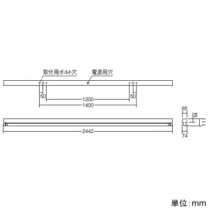 遠藤照明 直管形LEDベースライト 《LEDZ TUBE-SS TYPE》 110Wタイプ 直付型 トラフ形 ホワイトチューブユニットタイプ ハイパワー 6000lmタイプ Hf86W器具相当 調光 ナチュラルホワイト(4000K) 直管形LEDベースライト 《LEDZ TUBE-SS TYPE》 110Wタイプ 直付型 トラフ形 ホワイトチューブユニットタイプ ハイパワー 6000lmタイプ Hf86W器具相当 調光 ナチュラルホワイト(4000K) ERK9643W+FAD-529W 画像2