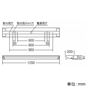 遠藤照明 直管形LEDベースライト 《LEDZ TUBE-SS TYPE》 40Wタイプ 直付型 逆富士形2灯用 ホワイトチューブユニットタイプ ハイパワー 3000lmタイプ Hf32W高出力型器具相当 非調光 ナチュラルホワイト(4000K) 直管形LEDベースライト 《LEDZ TUBE-SS TYPE》 40Wタイプ 直付型 逆富士形2灯用 ホワイトチューブユニットタイプ ハイパワー 3000lmタイプ Hf32W高出力型器具相当 非調光 ナチュラルホワイト(4000K) ERK9110W+RAD-457WB*2 画像2