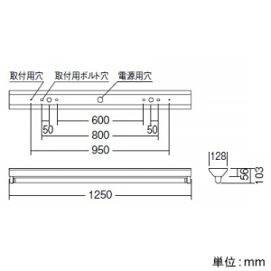 遠藤照明 【お買い得品 10台セット】直管形LEDベースライト 《LEDZ TUBE-SS TYPE》 40Wタイプ 直付型 逆富士形 ホワイトチューブユニットタイプ エコノミー 2000lmタイプ FLR40W器具相当 非調光 電球色 【お買い得品 10台セット】直管形LEDベースライト 《LEDZ TUBE-SS TYPE》 40Wタイプ 直付型 逆富士形 ホワイトチューブユニットタイプ エコノミー 2000lmタイプ FLR40W器具相当 非調光 電球色 ERK9111W+RAD-458LC_set 画像2