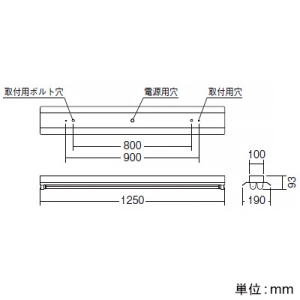 遠藤照明 直管形LEDベースライト 《LEDZ TUBE-SS TYPE》 40Wタイプ 直付型 反射笠付形2灯用 ホワイトチューブユニットタイプ ハイパワー 3000lmタイプ Hf32W高出力型器具相当 調光 ナチュラルホワイト(4000K) 直管形LEDベースライト 《LEDZ TUBE-SS TYPE》 40Wタイプ 直付型 反射笠付形2灯用 ホワイトチューブユニットタイプ ハイパワー 3000lmタイプ Hf32W高出力型器具相当 調光 ナチュラルホワイト(4000K) ERK9112W+FAD-530W*2 画像2