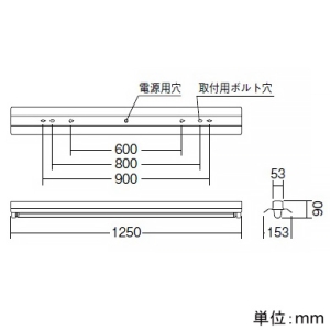 遠藤照明 直管形LEDベースライト 《LEDZ TUBE-SS TYPE》 40Wタイプ 直付型 反射笠付形 ホワイトチューブユニットタイプ ハイパワー 3000lmタイプ Hf32W高出力型器具相当 調光 ナチュラルホワイト(4000K) 直管形LEDベースライト 《LEDZ TUBE-SS TYPE》 40Wタイプ 直付型 反射笠付形 ホワイトチューブユニットタイプ ハイパワー 3000lmタイプ Hf32W高出力型器具相当 調光 ナチュラルホワイト(4000K) ERK9113W+FAD-530W 画像2