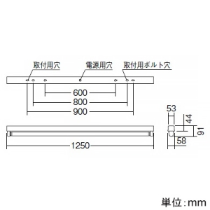 遠藤照明 直管形LEDベースライト 《LEDZ TUBE-SS TYPE》 40Wタイプ 直付型 トラフ形 ホワイトチューブユニットタイプ エコノミー 2000lmタイプ FLR40W器具相当 非調光 ナチュラルホワイト(4000K) 直管形LEDベースライト 《LEDZ TUBE-SS TYPE》 40Wタイプ 直付型 トラフ形 ホワイトチューブユニットタイプ エコノミー 2000lmタイプ FLR40W器具相当 非調光 ナチュラルホワイト(4000K) ERK9114W+RAD-458WC 画像2