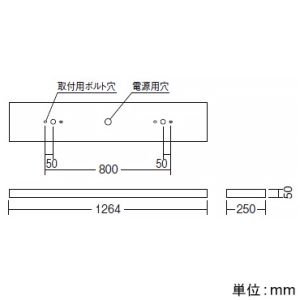 遠藤照明 【お買い得品 10台セット】直管形LEDベースライト 《LEDZ TUBE-SS TYPE》 40Wタイプ 直付型 下面開放形2灯用 ホワイトチューブユニットタイプ ハイパワー 3000lmタイプ Hf32W高出力型器具相当 非調光 ナチュラルホワイト(4000K) 【お買い得品 10台セット】直管形LEDベースライト 《LEDZ TUBE-SS TYPE》 40Wタイプ 直付型 下面開放形2灯用 ホワイトチューブユニットタイプ ハイパワー 3000lmタイプ Hf32W高出力型器具相当 非調光 ナチュラルホワイト(4000K) ERK9109WA+RAD-457WB*2_set 画像2