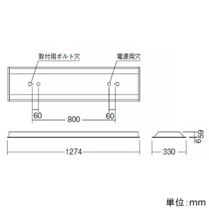 遠藤照明 【お買い得品 10台セット】直管形LEDベースライト 《LEDZ TUBE-SS TYPE》 40Wタイプ 埋込型 下面開放形2灯用 W300 ホワイトチューブユニットタイプ ハイパワー 3000lmタイプ Hf32W高出力型器具相当 調光 昼光色 【お買い得品 10台セット】直管形LEDベースライト 《LEDZ TUBE-SS TYPE》 40Wタイプ 埋込型 下面開放形2灯用 W300 ホワイトチューブユニットタイプ ハイパワー 3000lmタイプ Hf32W高出力型器具相当 調光 昼光色 ERK9126W+FAD-530D*2_set 画像2