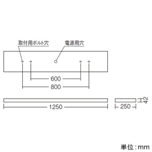 遠藤照明 直管形LEDベースライト 《LEDZ TUBE T8》 40Wタイプ 直付型 下面開放形2灯用 ホワイトチューブユニットタイプ ハイパワー 3300lmタイプ Hf32W高出力型器具相当 非調光 温白色 直管形LEDベースライト 《LEDZ TUBE T8》 40Wタイプ 直付型 下面開放形2灯用 ホワイトチューブユニットタイプ ハイパワー 3300lmタイプ Hf32W高出力型器具相当 非調光 温白色 ERK9918W+RAD-722WW*2 画像2