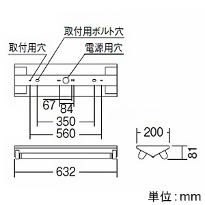 遠藤照明 【お買い得品 10台セット】直管形LEDベースライト 《LEDZ TUBE-SS TYPE》 20Wタイプ 直付型 逆富士形2灯用 ホワイトチューブユニットタイプ ハイパワー 1500lmタイプ Hf16W高出力型器具相当 調光 温白色 【お買い得品 10台セット】直管形LEDベースライト 《LEDZ TUBE-SS TYPE》 20Wタイプ 直付型 逆富士形2灯用 ホワイトチューブユニットタイプ ハイパワー 1500lmタイプ Hf16W高出力型器具相当 調光 温白色 ERK8983W+FAD-537WW*2_set 画像2