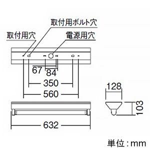 遠藤照明 【お買い得品 10台セット】直管形LEDベースライト 《LEDZ TUBE-SS TYPE》 20Wタイプ 直付型 逆富士形 ホワイトチューブユニットタイプ エコノミー 1000lmタイプ FL20W器具相当 非調光 昼白色 【お買い得品 10台セット】直管形LEDベースライト 《LEDZ TUBE-SS TYPE》 20Wタイプ 直付型 逆富士形 ホワイトチューブユニットタイプ エコノミー 1000lmタイプ FL20W器具相当 非調光 昼白色 ERK8984W+RAD-526NC_set 画像2