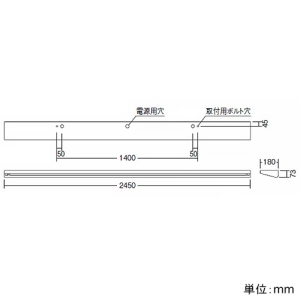 遠藤照明 【お買い得品 10台セット】直管形LEDベースライト 《LEDZ TUBE-SS TYPE》 110Wタイプ 直付型 ウォールウォッシャー形 ホワイトチューブユニットタイプ ハイパワー 6000lmタイプ Hf86W器具相当 調光 昼白色 【お買い得品 10台セット】直管形LEDベースライト 《LEDZ TUBE-SS TYPE》 110Wタイプ 直付型 ウォールウォッシャー形 ホワイトチューブユニットタイプ ハイパワー 6000lmタイプ Hf86W器具相当 調光 昼白色 ERK9170W+FAD-529N_set 画像2