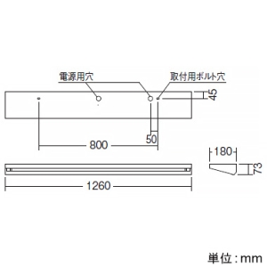 遠藤照明 【お買い得品 10台セット】直管形LEDベースライト 《LEDZ TUBE-SS TYPE》 40Wタイプ 直付型 ウォールウォッシャー形2灯用 ホワイトチューブユニットタイプ ハイパワー 3000lmタイプ Hf32W器具相当 調光 ナチュラルホワイト(4000K) 【お買い得品 10台セット】直管形LEDベースライト 《LEDZ TUBE-SS TYPE》 40Wタイプ 直付型 ウォールウォッシャー形2灯用 ホワイトチューブユニットタイプ ハイパワー 3000lmタイプ Hf32W器具相当 調光 ナチュラルホワイト(4000K) ERK9171W+FAD-530W*2_set 画像2