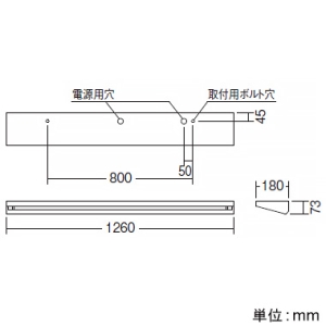 遠藤照明 直管形LEDベースライト 《LEDZ TUBE-SS TYPE》 40Wタイプ 直付型 ウォールウォッシャー形 ホワイトチューブユニットタイプ ハイパワー 3000lmタイプ Hf32W器具相当 調光 電球色 直管形LEDベースライト 《LEDZ TUBE-SS TYPE》 40Wタイプ 直付型 ウォールウォッシャー形 ホワイトチューブユニットタイプ ハイパワー 3000lmタイプ Hf32W器具相当 調光 電球色 ERK9172W+FAD-530L 画像2