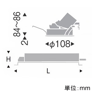 遠藤照明 LEDユニバーサルダウンライト 600TYPE 110Vφ50省電力ダイクロハロゲン球50W形40W器具相当 埋込穴φ100mm 中角配光 無線調光 電球色(3000K) 演色Ra96 白 LEDユニバーサルダウンライト 600TYPE 110Vφ50省電力ダイクロハロゲン球50W形40W器具相当 埋込穴φ100mm 中角配光 無線調光 電球色(3000K) 演色Ra96 白 ERD6735WA+FX-392NA 画像2