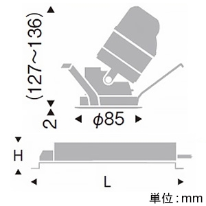 遠藤照明 LEDユニバーサルダウンライト C150タイプ CDM-R35W器具相当 埋込穴φ75mm 狭角配光 非調光 ナチュラルホワイト(4000K) 演色Ra93 鏡面マットコーン・黒枠 LEDユニバーサルダウンライト C150タイプ CDM-R35W器具相当 埋込穴φ75mm 狭角配光 非調光 ナチュラルホワイト(4000K) 演色Ra93 鏡面マットコーン・黒枠 ERD7049B+RX-360NA 画像2