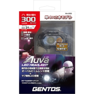 ジェントス GENTOS LEDヘッドライト オーヴァ05D GENTOS LEDヘッドライト オーヴァ05D VA-05D 画像5