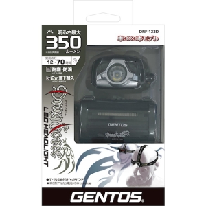 ジェントス GENTOS LEDヘッドライト ドラグフォース133D GENTOS LEDヘッドライト ドラグフォース133D DRF-133D 画像5