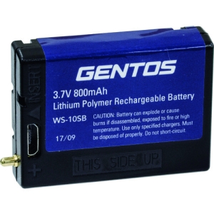 ジェントス GENTOS WSシリーズ専用充電池10SB WS-10SB