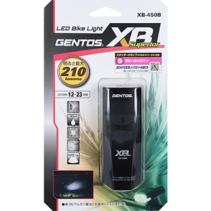 ジェントス GENTOS 乾電池式LEDバイクライト XB450B GENTOS 乾電池式LEDバイクライト XB450B XB-450B 画像5