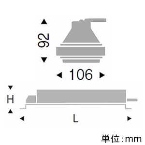 遠藤照明 LEDユニバーサルダウンライト 《ムービングジャイロシステム》 1400TYPE CDM-R35W器具相当 中角配光 無線調光 電球色 演色Ra85 ハウジング別売 白 LEDユニバーサルダウンライト 《ムービングジャイロシステム》 1400TYPE CDM-R35W器具相当 中角配光 無線調光 電球色 演色Ra85 ハウジング別売 白 ERS6036W+FX-391NA 画像2