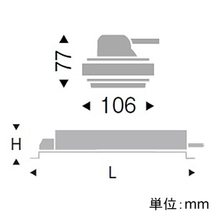 遠藤照明 LEDユニバーサルダウンライト 《ムービングジャイロシステム》 900TYPE 12Vφ50省電力ダイクロハロゲン球75W形50W器具相当 広角配光 非調光 電球色(2700K) 演色Ra85 ハウジング別売 白 LEDユニバーサルダウンライト 《ムービングジャイロシステム》 900TYPE 12Vφ50省電力ダイクロハロゲン球75W形50W器具相当 広角配光 非調光 電球色(2700K) 演色Ra85 ハウジング別売 白 ERS6049W+RX-361NA 画像2