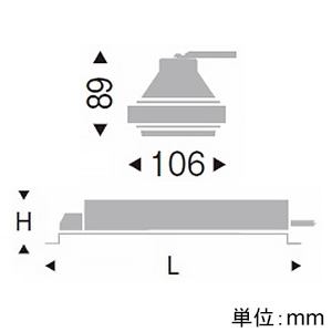 遠藤照明 LEDユニバーサルダウンライト 《ムービングジャイロシステム》 2400TYPE CDM-TC70W器具相当 中角配光 非調光 電球色 演色Ra85 ハウジング別売 黒 LEDユニバーサルダウンライト 《ムービングジャイロシステム》 2400TYPE CDM-TC70W器具相当 中角配光 非調光 電球色 演色Ra85 ハウジング別売 黒 ERS6263B+RX-359N 画像2