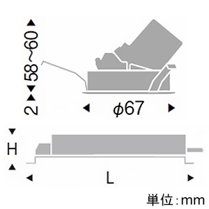 遠藤照明 LEDユニバーサルダウンライト 500TYPE 12Vφ35ダイクロハロゲン球35W器具相当 埋込穴φ60mm 広角配光 非調光 ナチュラルホワイト(4200K) 白 LEDユニバーサルダウンライト 500TYPE 12Vφ35ダイクロハロゲン球35W器具相当 埋込穴φ60mm 広角配光 非調光 ナチュラルホワイト(4200K) 白 ERD5009WA+RX-341N 画像2