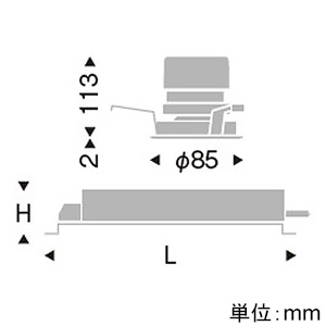 遠藤照明 LEDグレアレスベースダウンライト 900TYPE FHT32W器具相当 埋込穴φ75mm 超広角配光 調光調色 12000〜1800K 白 LEDグレアレスベースダウンライト 900TYPE FHT32W器具相当 埋込穴φ75mm 超広角配光 調光調色 12000〜1800K 白 SXD1004W+SX-101N 画像2