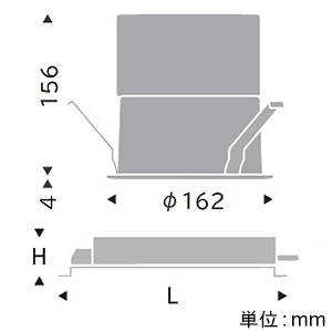 遠藤照明 LEDベースダウンライト 一般型 7500TYPE セラメタ150W器具相当 埋込穴φ150mm 拡散配光 調光調色 12000〜1800K LEDベースダウンライト 一般型 7500TYPE セラメタ150W器具相当 埋込穴φ150mm 拡散配光 調光調色 12000〜1800K SXD1075W+SX-104N 画像2