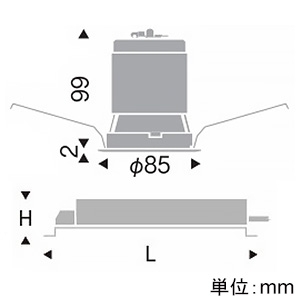 遠藤照明 LEDベースダウンライト 一般型 900TYPE FHT32W器具相当 埋込穴φ75mm 超広角配光 調光調色 12000〜1800K 鏡面マットコーン・白枠 LEDベースダウンライト 一般型 900TYPE FHT32W器具相当 埋込穴φ75mm 超広角配光 調光調色 12000〜1800K 鏡面マットコーン・白枠 SXD1020WA+SX-101N 画像2