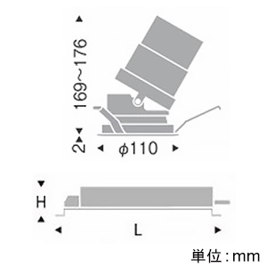 遠藤照明 LEDユニバーサルダウンライト 一般型 3000TYPE CDM-TC70W器具相当 埋込穴φ100mm 広角配光 調光調色 12000〜1800K 白コーン LEDユニバーサルダウンライト 一般型 3000TYPE CDM-TC70W器具相当 埋込穴φ100mm 広角配光 調光調色 12000〜1800K 白コーン SXD1026W+SX-103N 画像2