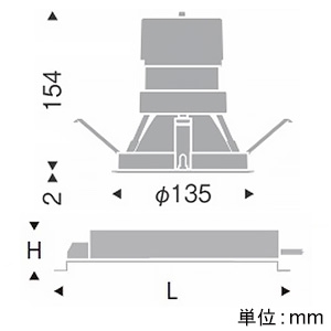 遠藤照明 LEDグレアレスベースダウンライト 3000TYPE FHT42W×2器具相当 埋込穴φ125mm 広角配光 非調光 ナチュラルホワイト(4000K) LEDグレアレスベースダウンライト 3000TYPE FHT42W×2器具相当 埋込穴φ125mm 広角配光 非調光 ナチュラルホワイト(4000K) ERD5374WB+RX-357N 画像2