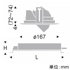 遠藤照明 LEDユニバーサルダウンライト 幅広枠タイプ 2400TYPE CDM-TC70W器具相当 埋込穴φ150mm 中角配光 非調光 電球色 LEDユニバーサルダウンライト 幅広枠タイプ 2400TYPE CDM-TC70W器具相当 埋込穴φ150mm 中角配光 非調光 電球色 ERD7342W+RX-359N 画像2