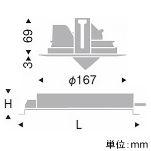 遠藤照明 LEDユニバーサルダウンライト 幅広枠タイプ 1600TYPE CDM-TC35W器具相当 埋込穴φ150mm 狭角配光 無線調光 電球色 LEDユニバーサルダウンライト 幅広枠タイプ 1600TYPE CDM-TC35W器具相当 埋込穴φ150mm 狭角配光 無線調光 電球色 ERD7348W+FX-390NA 画像2