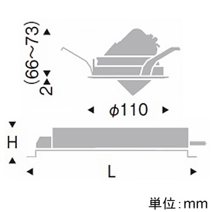 遠藤照明 LEDユニバーサルダウンライト 1600TYPE CDM-TC35W器具相当 埋込穴φ100mm 広角配光 非調光 温白色 LEDユニバーサルダウンライト 1600TYPE CDM-TC35W器具相当 埋込穴φ100mm 広角配光 非調光 温白色 ERD7303W+RX-359N 画像2