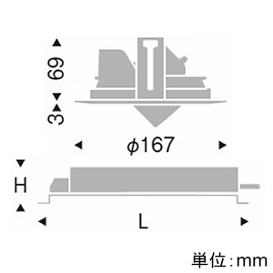 遠藤照明 LEDユニバーサルダウンライト 幅広枠タイプ 1200TYPE セラメタプレミアS35W器具相当 埋込穴φ150mm 狭角配光 非調光 温白色 LEDユニバーサルダウンライト 幅広枠タイプ 1200TYPE セラメタプレミアS35W器具相当 埋込穴φ150mm 狭角配光 非調光 温白色 ERD7347W+RX-360NA 画像2