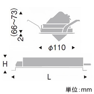 遠藤照明 LEDユニバーサルダウンライト 1200TYPE セラメタプレミアS35W器具相当 埋込穴φ100mm 狭角配光 非調光 電球色(2700K) LEDユニバーサルダウンライト 1200TYPE セラメタプレミアS35W器具相当 埋込穴φ100mm 狭角配光 非調光 電球色(2700K) ERD7297W+RX-360NA 画像2