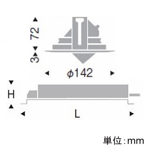 遠藤照明 LEDユニバーサルダウンライト 幅広枠タイプ 900TYPE 12Vφ50省電力ダイクロハロゲン球75W形50W器具相当 埋込穴φ125mm 広角配光 位相制御調光 温白色 LEDユニバーサルダウンライト 幅広枠タイプ 900TYPE 12Vφ50省電力ダイクロハロゲン球75W形50W器具相当 埋込穴φ125mm 広角配光 位相制御調光 温白色 ERD7579W+RX-409N 画像2