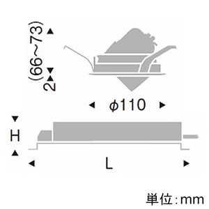 ERD7306W+RX-361NA (遠藤照明)｜ユニバーサルダウンライト φ100｜業務